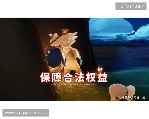 云顶新耀官网娱乐官方平台推荐,安全稳定的游戏环境保障玩家权益 云顶新耀官网娱乐官方平台推荐,安全稳定的游戏环境保障玩家权益