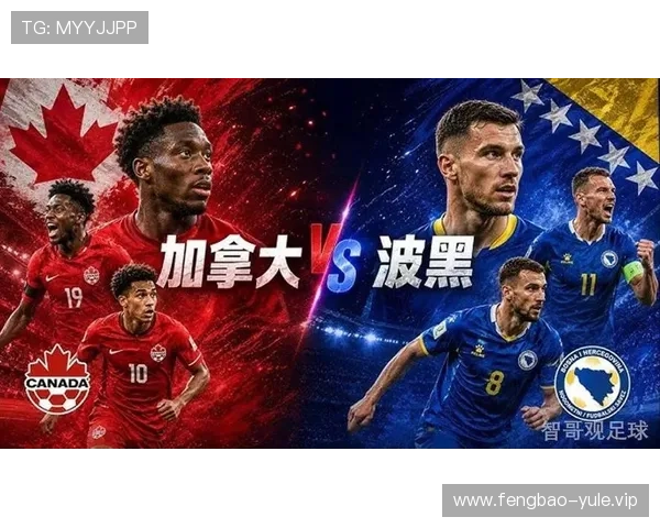 2026世界杯美国vs巴拉圭精彩集锦:比赛精彩瞬间与球员表现全面总结 2026世界杯美国vs巴拉圭精彩集锦:比赛精彩瞬间与球员表现全面总结