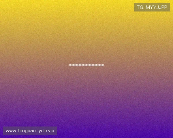 世界杯挪威对阵塞内加尔比赛预测分析与赛前专家点评 世界杯挪威对阵塞内加尔比赛预测分析与赛前专家点评