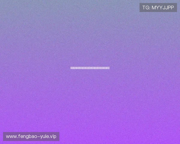 阿根廷在世界杯对阵奥地利的战绩总结及重要比赛精彩瞬间 阿根廷在世界杯对阵奥地利的战绩总结及重要比赛精彩瞬间