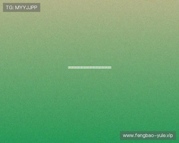 澳门太阳诚体育赛事资讯提供世界杯最新赛况与球队动态全面解读 澳门太阳诚体育赛事资讯提供世界杯最新赛况与球队动态全面解读