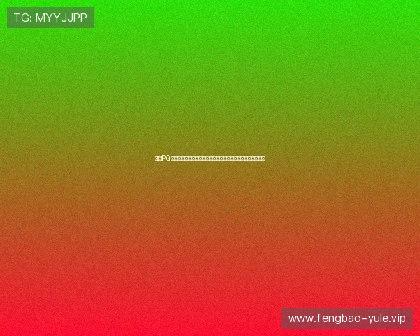 结合PG导航打造专业的世界杯赛事资讯栏目满足不同用户的多样需求 结合PG导航打造专业的世界杯赛事资讯栏目满足不同用户的多样需求